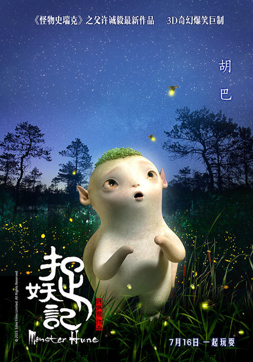 密西西比州  怎么买到